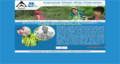 Desktop Screenshot of aagaas.org
